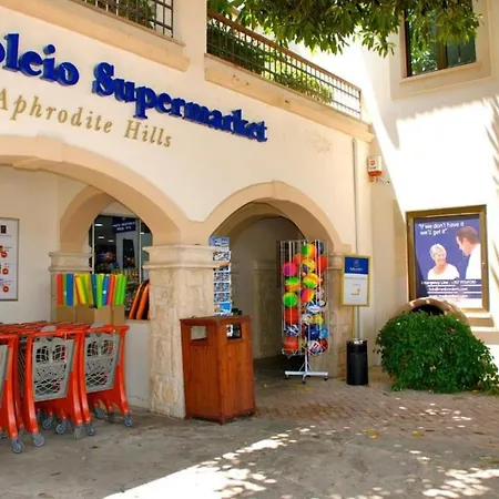 Charming Trias Apartamento