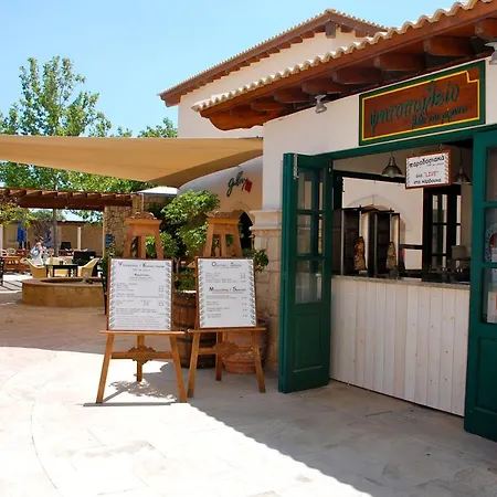 شقة Charming Trias كوكليا
